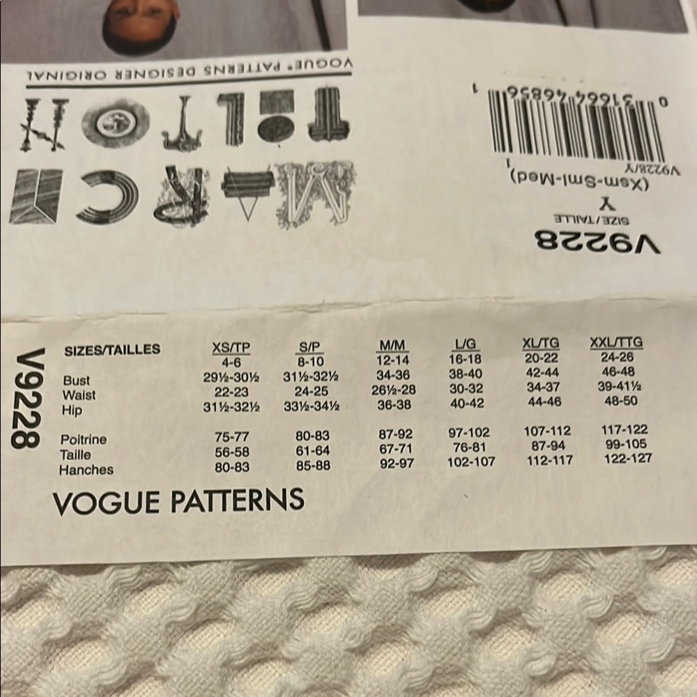 Vogue March Tilton Track Pants & Joggers - Picture 6 of 8